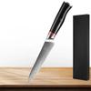 5-Inch Japanese Utility Knife Kitchen Boning Knife Stainless Steel  Full Tang Damascus Knives Sharp Japanese Knife Wood Handle