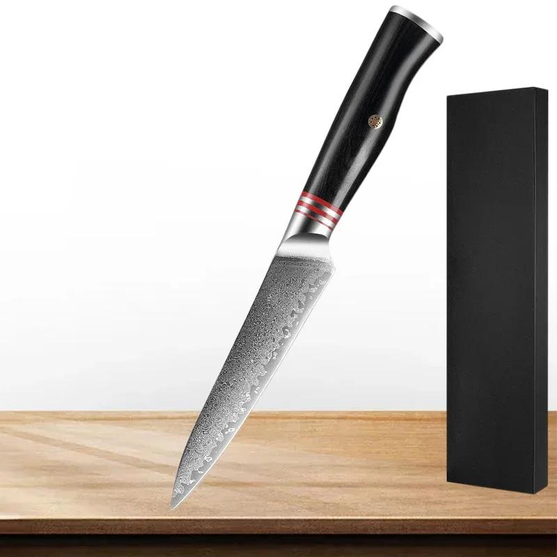 5-Inch Japanese Utility Knife Kitchen Boning Knife Stainless Steel  Full Tang Damascus Knives Sharp Japanese Knife Wood Handle