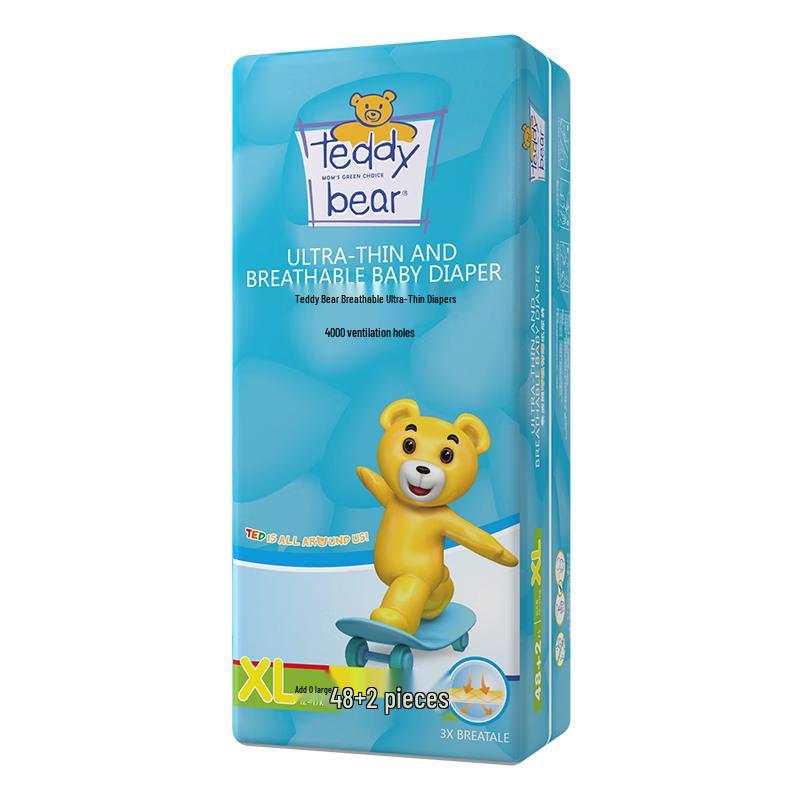 Teddy Bear Breathable Ultra-Thin Baby Diapers