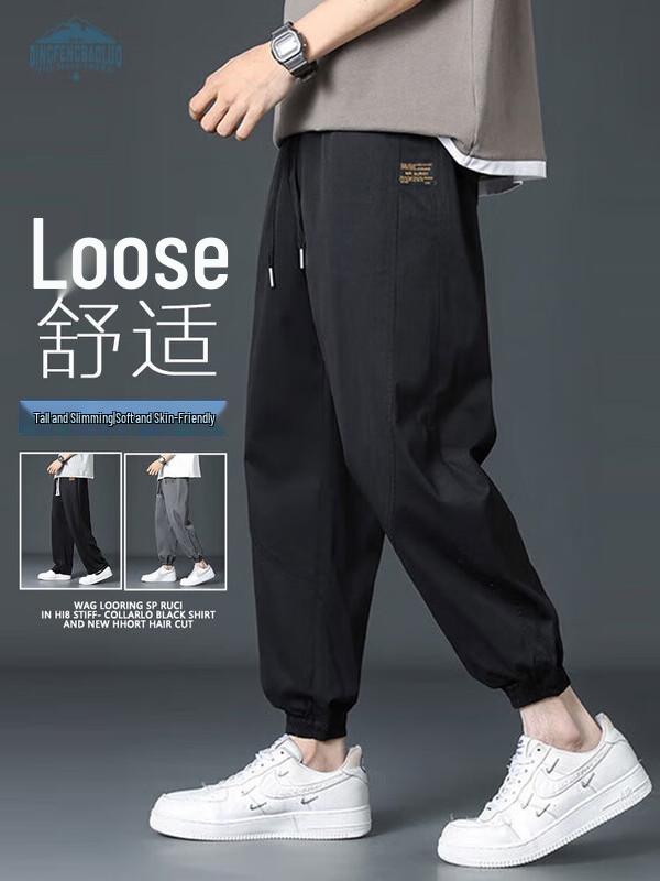 

Dingfengbaoluo Men s Loose Casual Jogger Pants
