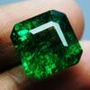 10 Carat Natural   Emerald Square Cut Green Colombian Loose Gemstone