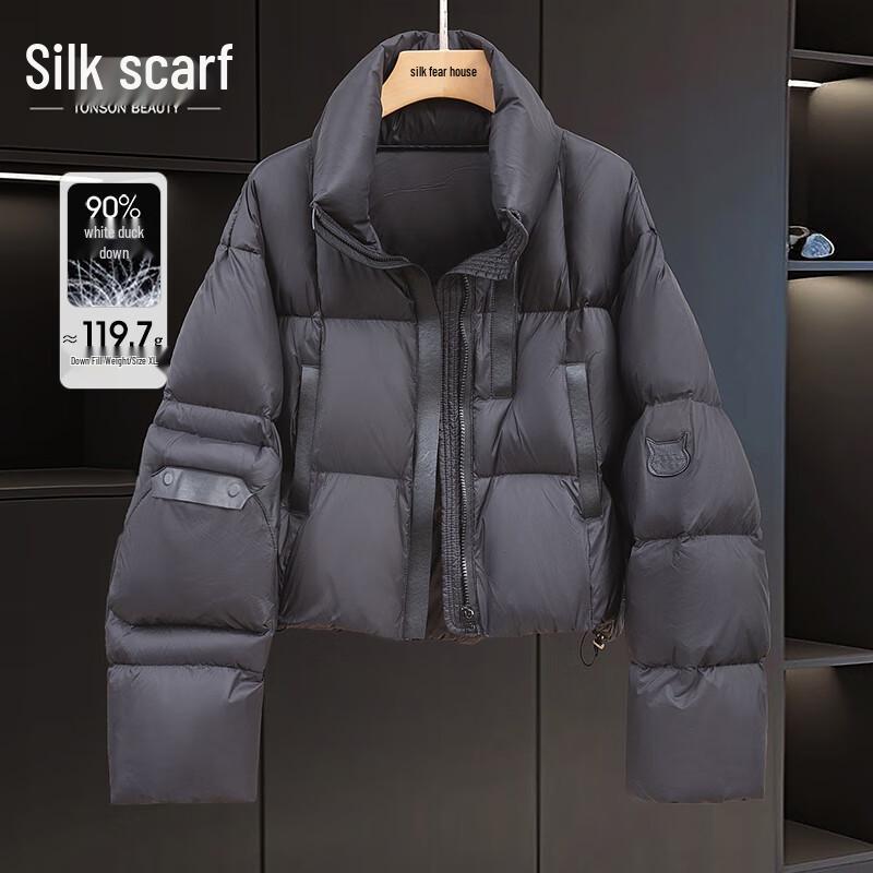 

Женский пуховик свободного кроя со стойкой воротником, 90% пуха белой утки, зимний L