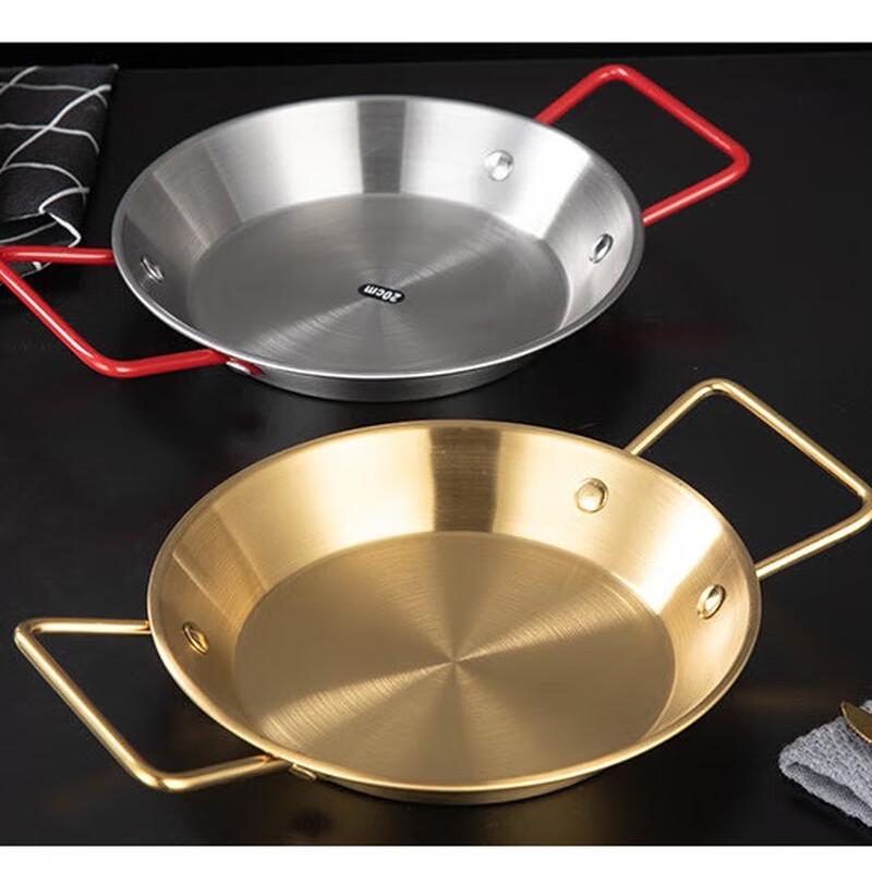 ZMR Stainless Steel Seafood Platter Set