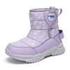 Children's Snow Boots 2025 Winter New Girls' Fur Integrated Waterproof and Non-slip Boys Thickened Cold-resistant Cotton Shoes