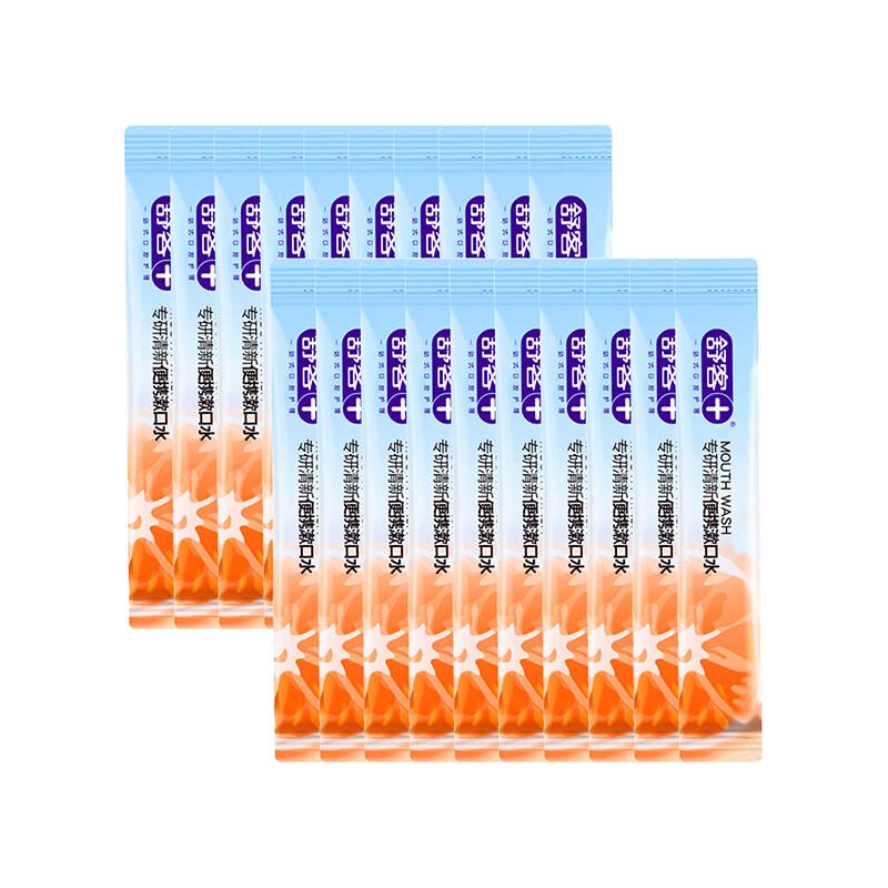 Shuke Fresh Breath Portable Mouthwash Sachets