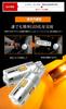 YOURS Rooks NISSAN Y407-044 LED Turn Signal Bulb with Projector Built-in Resistor, Front and