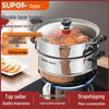 Supor Double-Layer 304 Stainless Steel Steamer with Composite Bottom, 26/28cm Size, Ideal for Steaming and Cooking Soup