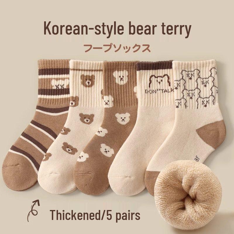 Dětské froté ponožky střední délky v kávové barvě - Teplé, zesílené, podzimní/zimní styl pro chlapce a dívky.