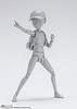 TAMASHII NATIONS S.H.Figuarts Body-kun - Ken Sugimori - Edition DX SET (Gray Color Ver.) Approximately 130mm PVC & ABS Movable Figure BAS62102