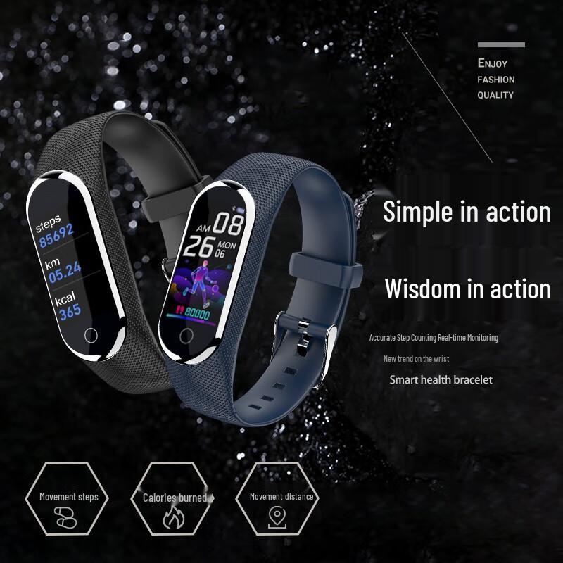 VEICHEN HY05M8 Waterproof Smart Fitness Tracker (CN version)