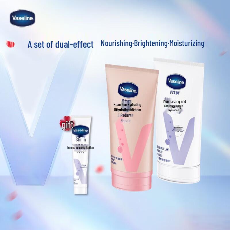 Подарочный набор фруктовых кремов для рук и лосьонов для тела Vaseline