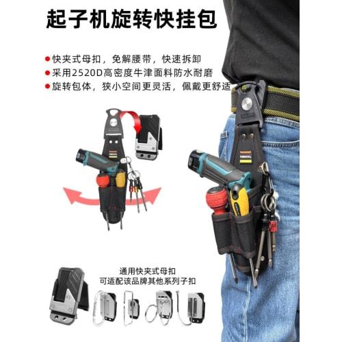 Ultra-lightweight waist bag with nails and tools, 3-tier design, detachable tool holder, parts storage, tool drop prevention, lightweight nylon materi