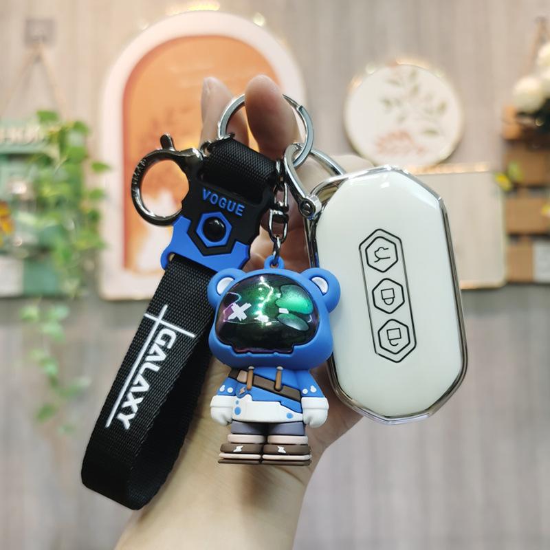 Wuling Capgemini 2020 Key Cover: 1.5T Smart Car High-Grade Buckle for Men & Women