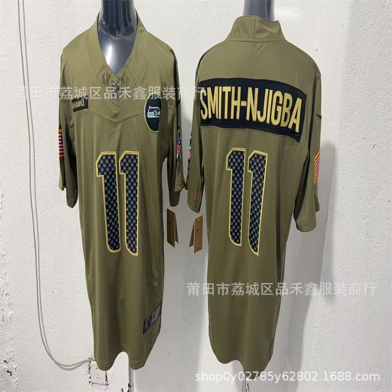 Men Women Cotton Rugby Jersey Team Fan Apparel Season Neutral Fit