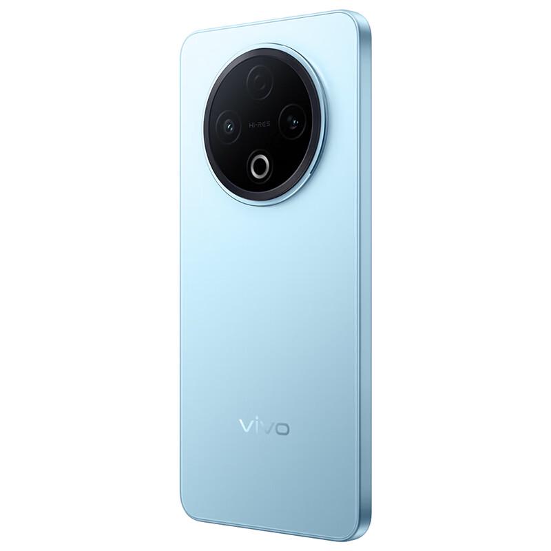 vivo Y500 5G AI Smartphone (CN version)