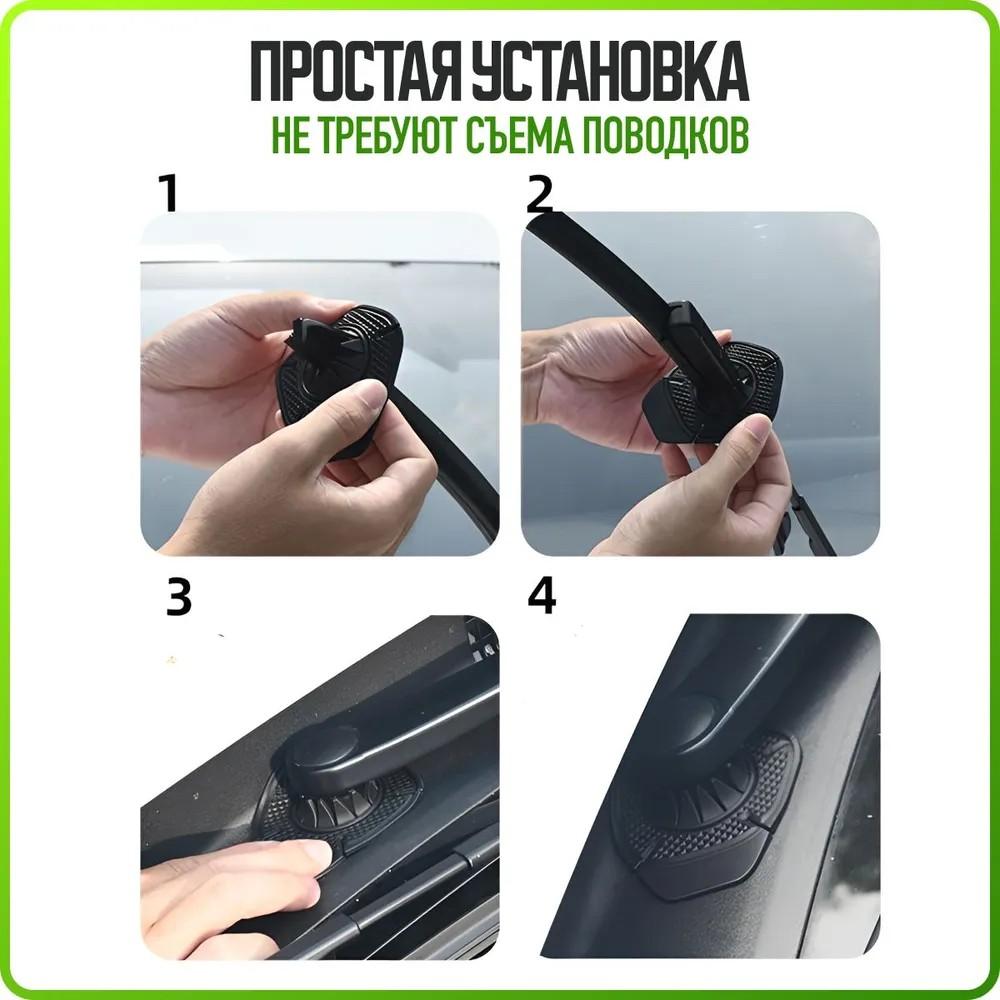 Auto-Scheibenwischerloch-Abdeckung Scheibenwischer-Abdeckung Scheibenwischerblatt Silikon-Pad-Abdeckung