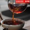 2013 Menghai 7562 Puer Tea Brick Shu Pu-erh Ripe Pu'er Tea 250g Bamboo Leaf Pack