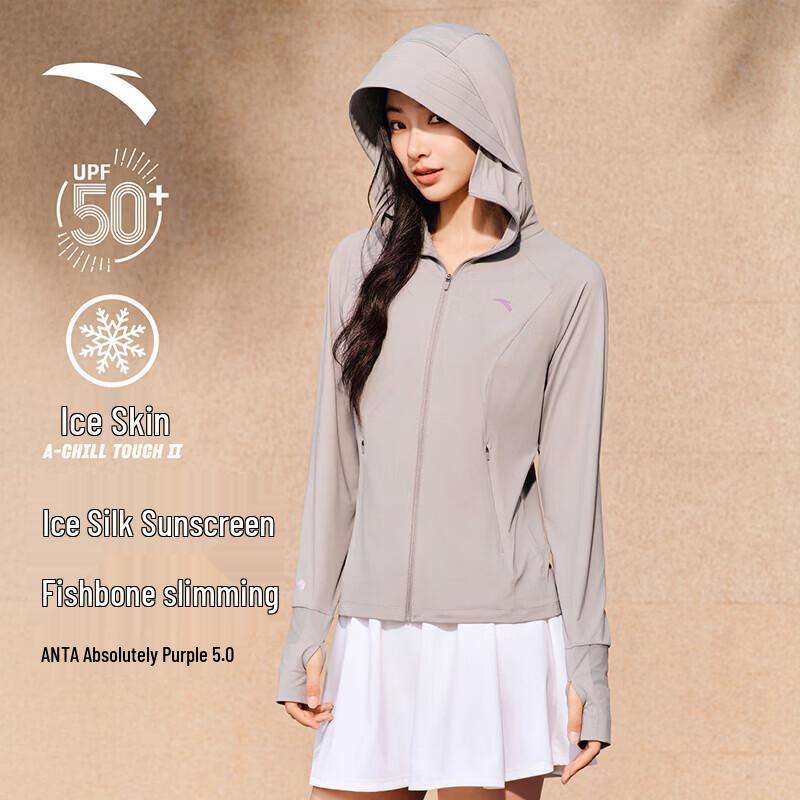 Anta JueJueZi Women's Sun Protection Hoodie