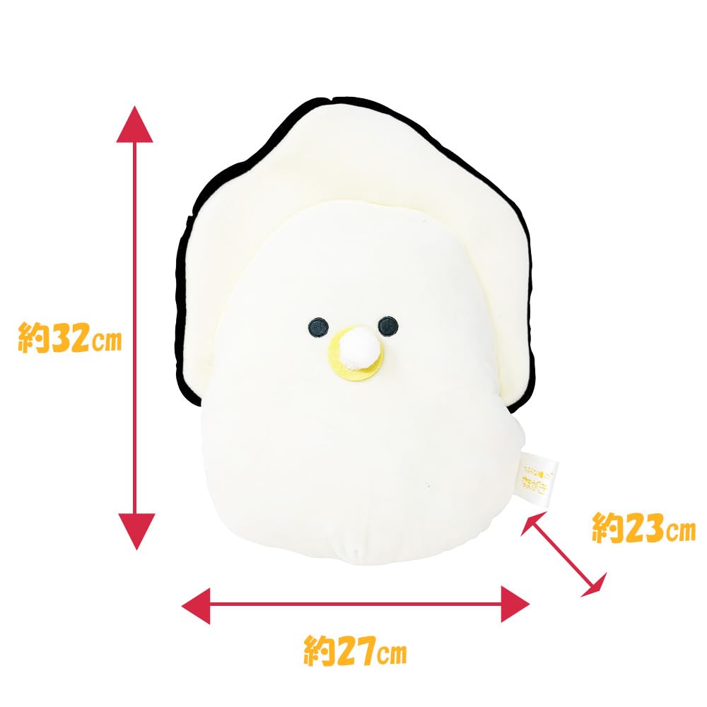 Two Types In Total: A Ravenous Oyster with Big, Round Eyes, and a Wild Oyster. Official Character Goods. Approximately 32cm Tall.