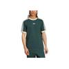Adidas Originals X Track Top X SNS Collaboration Fashion Comfortable Short Sleeve T-Shirt Unisex Tops Green IZ3143