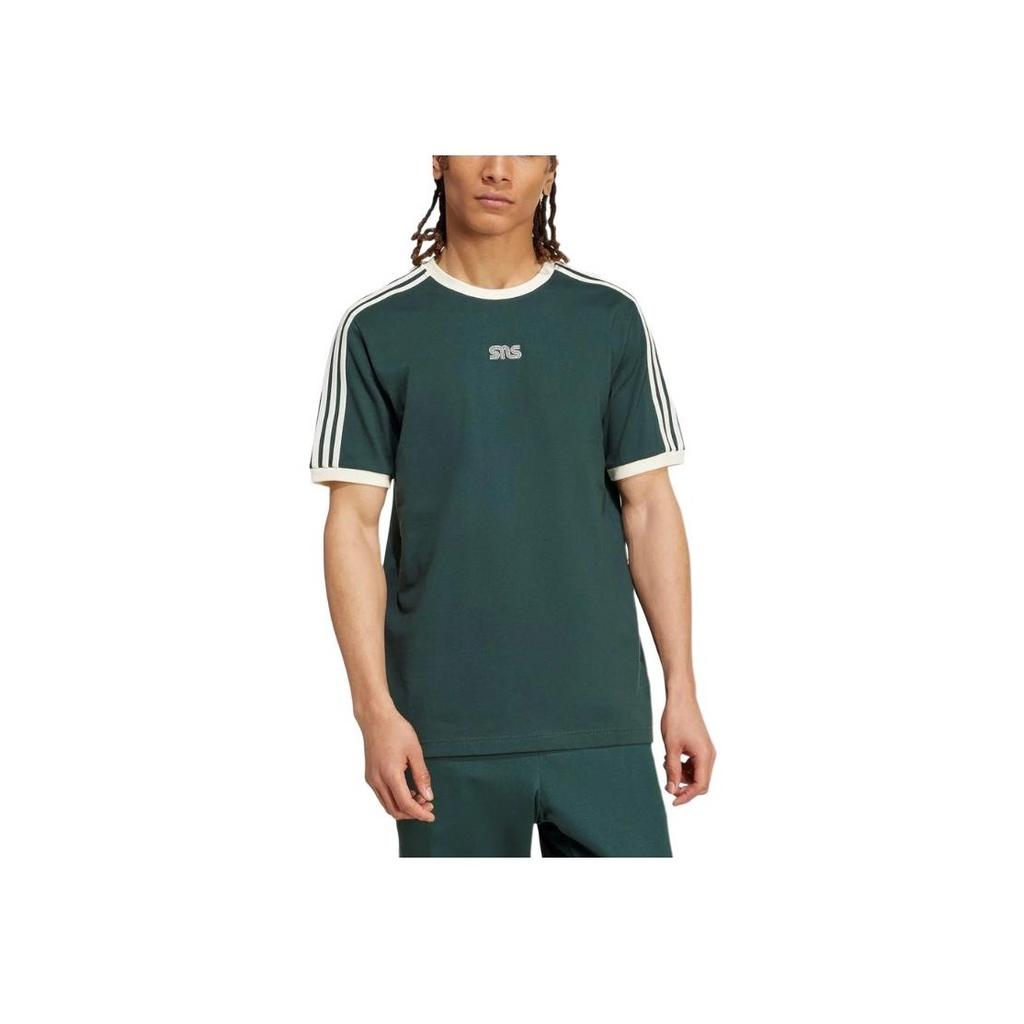 Adidas Originals X Track Top X SNS Collaboration Fashion Comfortable Short Sleeve T-Shirt Unisex Tops Green IZ3143