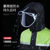 Raincoat rain pants set wholesale men's split body rainstorm protection electric motorcycle takeaway rider special rain clothes
