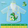Children's Full-Body Raincoat for Boys and Girls, Long Hooded Magic Hat Cartoon Kindergarten Rain Gear Poncho