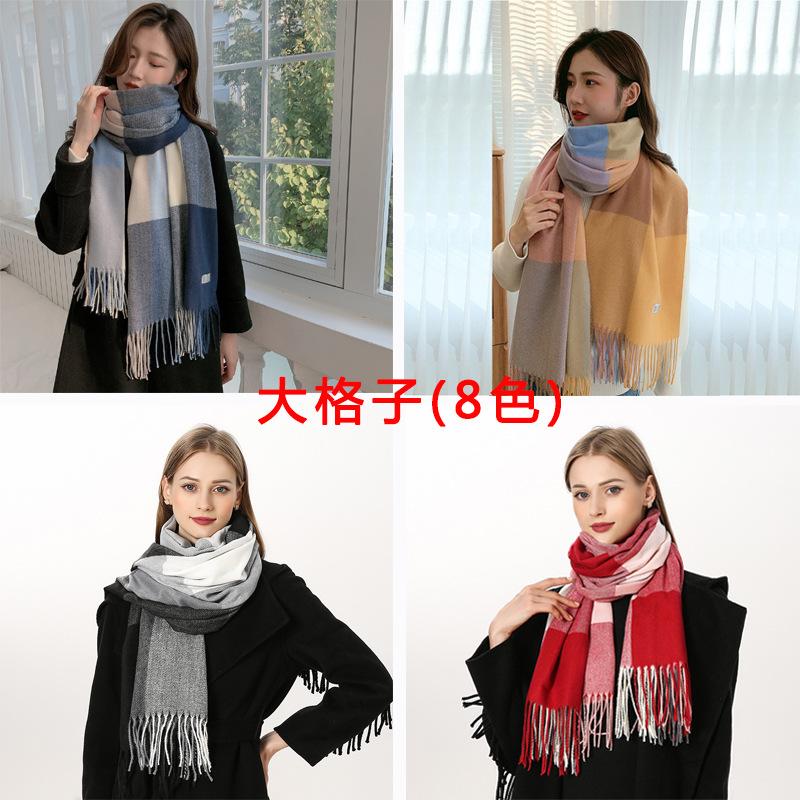 Karierter Kaschmirschal für Damen, warmer Schal mit Fransen, vielseitiger Swing- und Winterschal mit Vogelgittermuster für Herren
