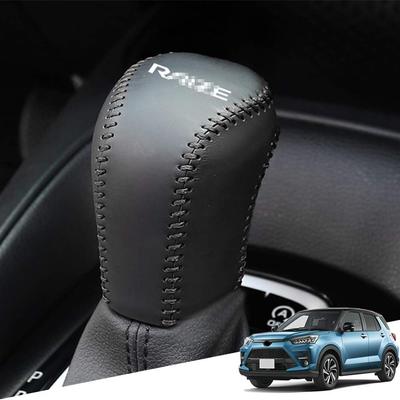 Hearsheng Toyota New Rise (ERHÖHEN) A200-Serie (Februar 2020 und aufwärts) Echtes Leder Material