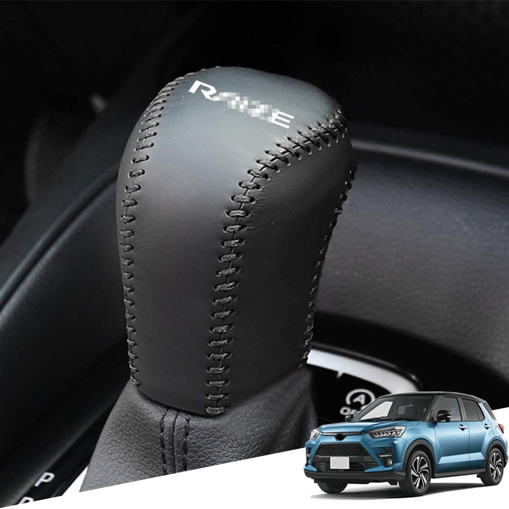 

Хершенг Тойота Нью Райс (ПОДНЯТЬ) Серия A200 (Февраль 2020 и далее) Материал - натуральная кожа чёрный