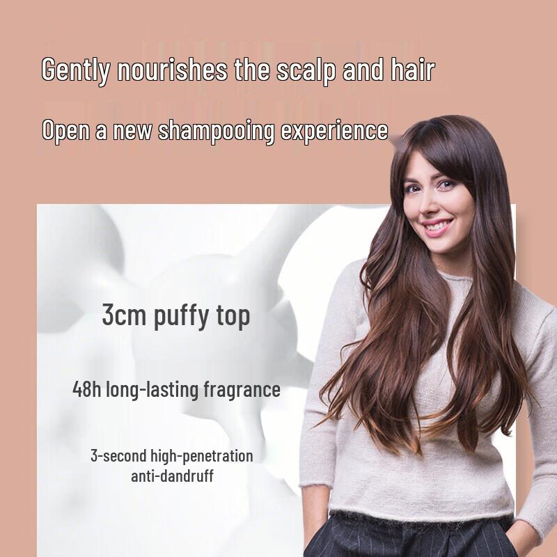 Baitini Tulip Moisturizing Shampoo