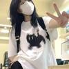 Unisex Summer Loose Half Sleeve Tee Distorted Fuzzy Cat Graphic Crewneck Soft Y2k Trendy Daily Student Casual Outfit Shirts Y2k