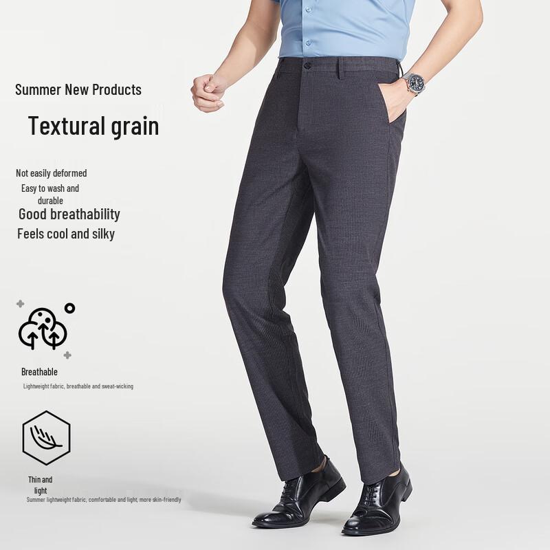 Shanshan Men's Cool Lyocell Lightweight Straight-Fit Trousers