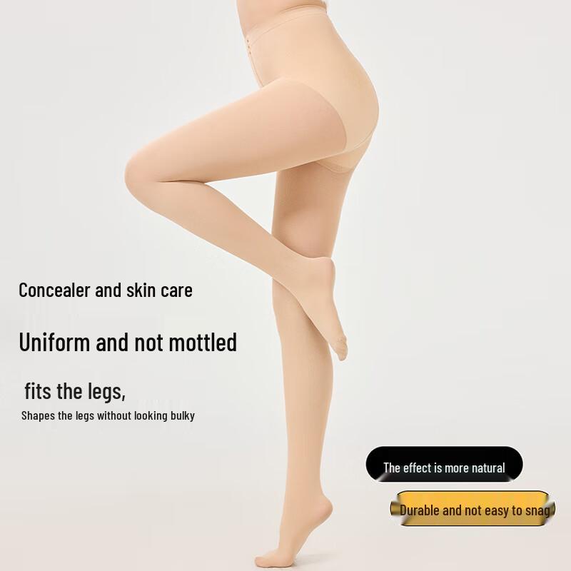 Women's Warm Fleece-Lined Shaping Tights