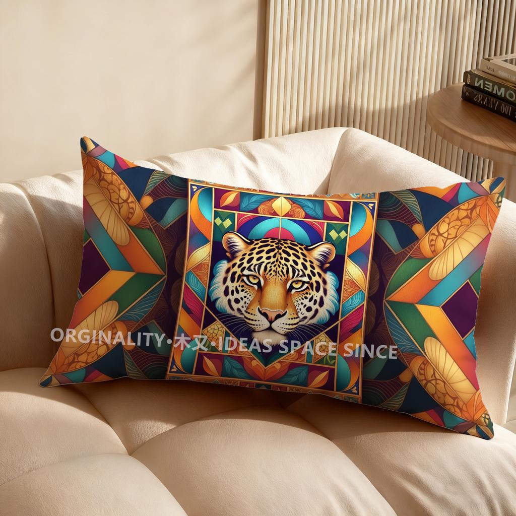 2D Colorful Geometric Leopard Pillowcase Suitable For Sofa Bedroom Car Pillow Cover Cushion Rectangular Back Cushion
