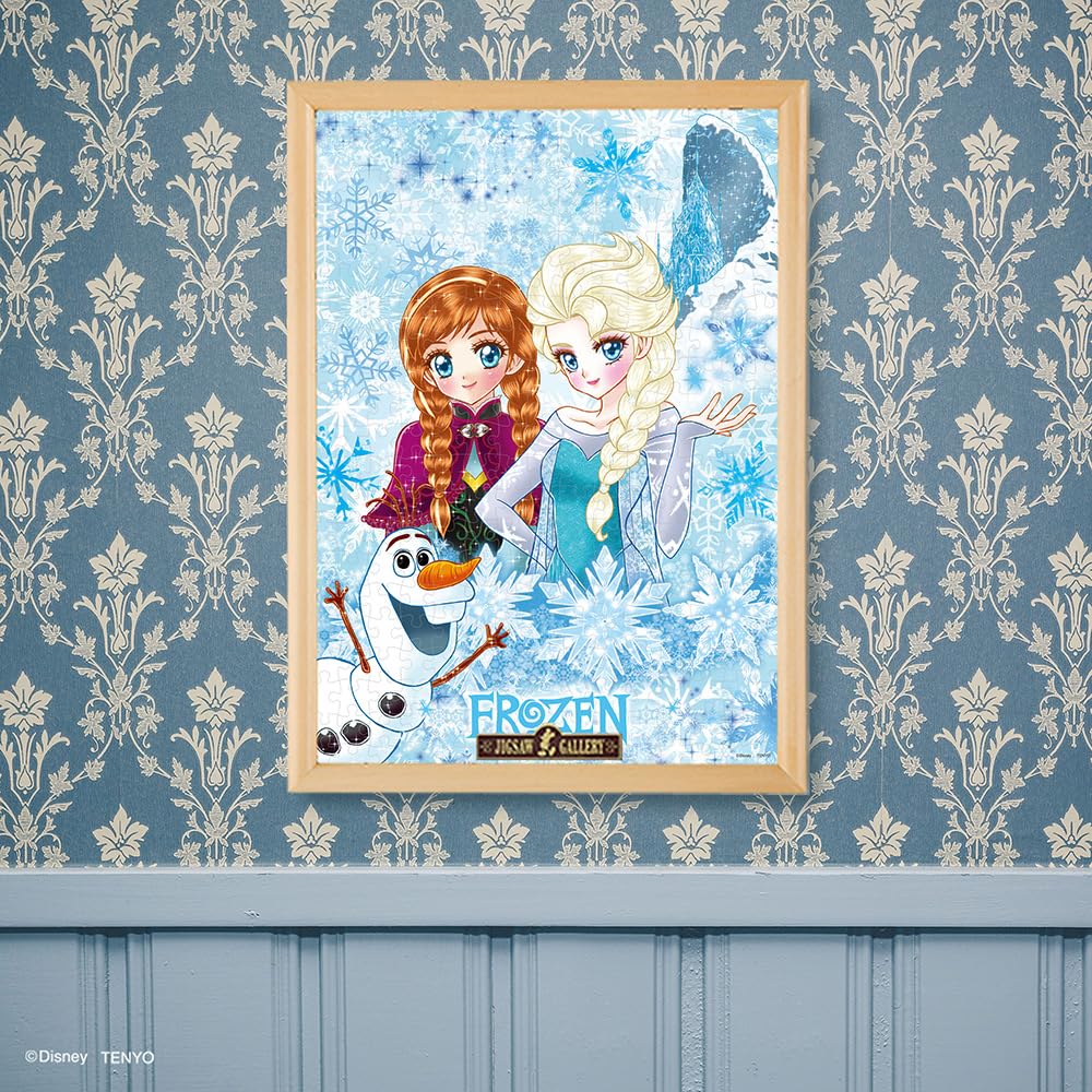 Tenyo als Puzzle Disney Vertraue deiner Reise mit Spachtel und Servicekarte [Hergestellt in Japan] 300 Teile (30,5x43cm) D-300-076 Klebstoff,
