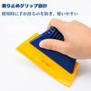 LYHMHAMY Squeegee Professional Film Spatula, Film Application Spatula, Sticker, Spatula, Glass Surface Car Film,