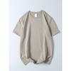 Export Export Orders! 220G Combed Cotton Sweater Short Sleeve T-shirt Summer Men's Pure Color Crew Neck Casual Half Sleeve