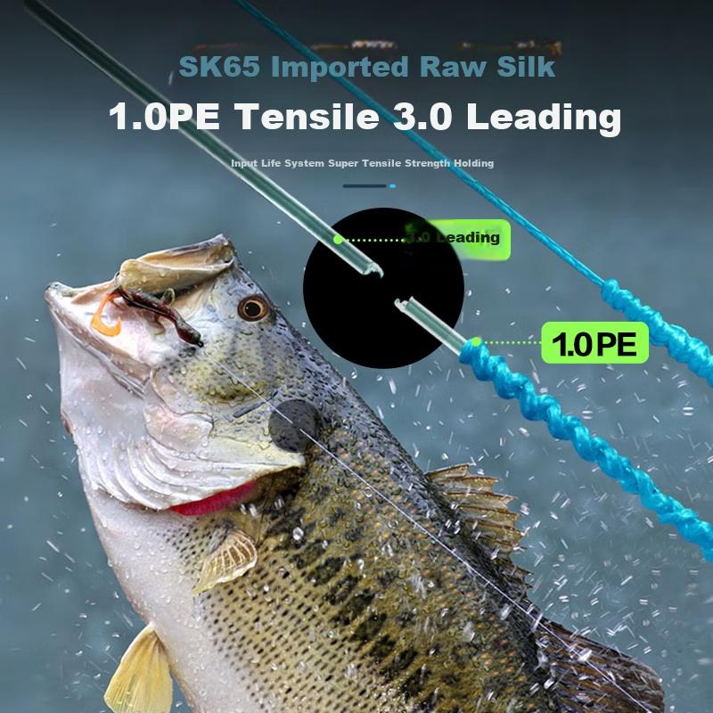 SIMAGO Ximan Duo Lure PE Line, Ultra-Long Casting, Powerful Spinning Reel, Rock Fishing Rod Main Line, 8 Braided Green, 100 Meters, Size 0.8
