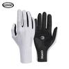 Cxwxc Bicycle Wind-Breaking Long-Finger Gloves for Road and Mountain Cycling, Full-Finger Silicone Anti-Slip Shock-Absorbing Giyo