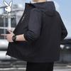 Chaqueta Ligera con Capucha para Hombre con Protección Solar