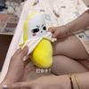 Interactive Musical Banana Plush Toy Beat Sensing Novelty Fruit Doll Creative Parent-Child Piano Gift for All Ages