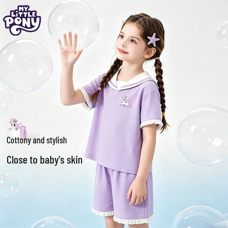 

My Little Pony Girls Sailor Collar Cotton Pajama Set 160