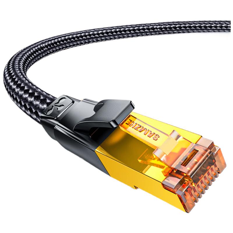 Shanze Cat6A, Cat7 ve Cat6 Ethernet Ağ Kabloları