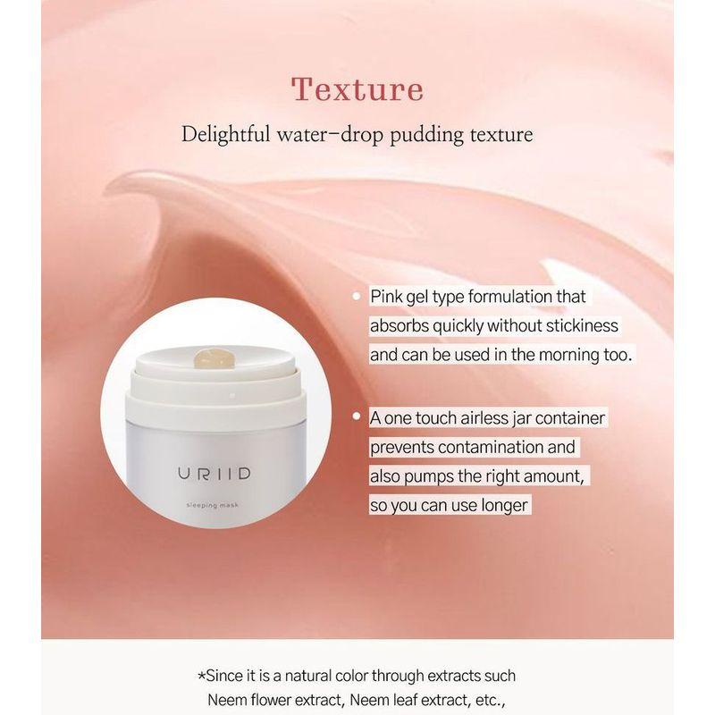 URIID - Neroli Garden Sleeping Mask