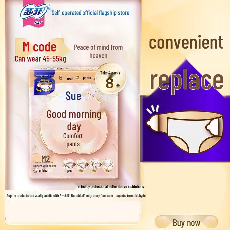 Sofy Good Morning Day & Night Period Pants
