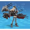TAMASHII NATIONS Armor Girls Project KanColle Bismarck drei Approx. 140mm PVC & ABS Painted Action Figure