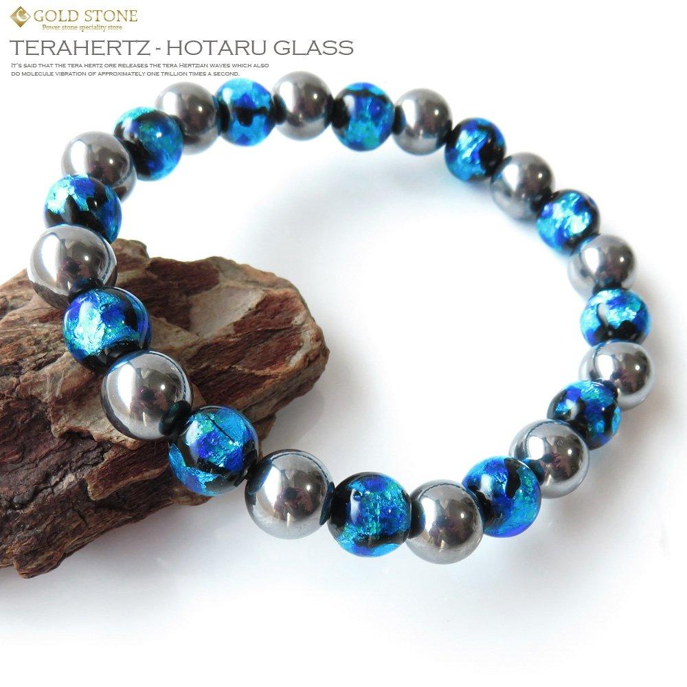 Terahertz Stone x Luminous Firefly Glass Sky Blue Bracelet 8mm Glows in the Dark Power Stone Inner Diameter [GOLD STONE] Approx. 19.5cm