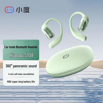 XiaoDu S108 AI Open-Ear Sport Earbuds