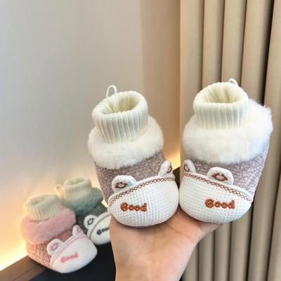 Baby Winter Schuhe mit weicher Sohle und Samt-Wärme, 6-12 Monate, Anti-Rutsch Socken